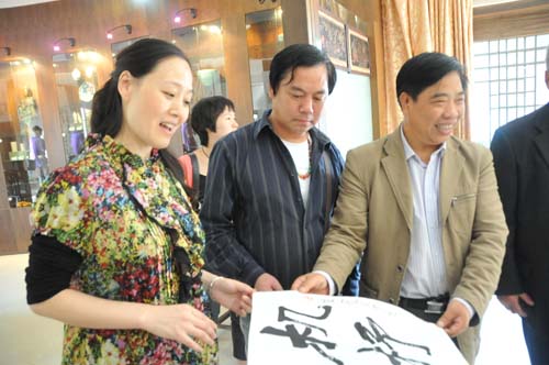 祝人良新书体——草隶亮相绍兴博物馆